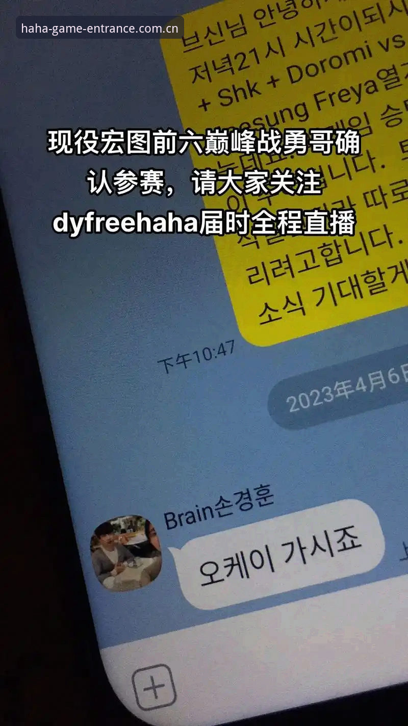 haha体育注册福利 - haha体育官方网站 - 登录入口